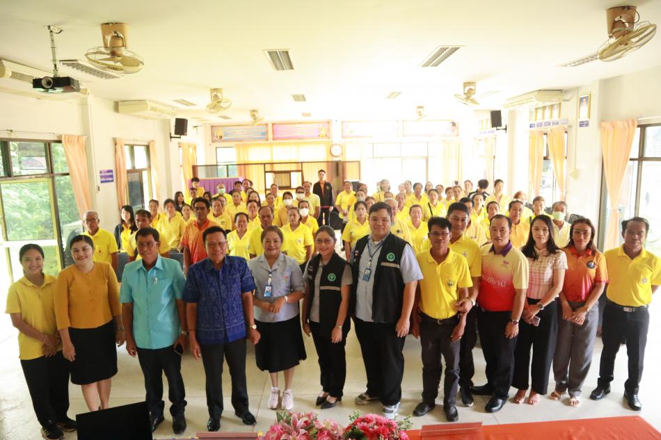 โครงการสานพลังชุมชนคนปอดใสสิ่งแวดล้อมปลอดภัยไร้ควันบุหรี่ ประจำปีงบประมาณ 2567