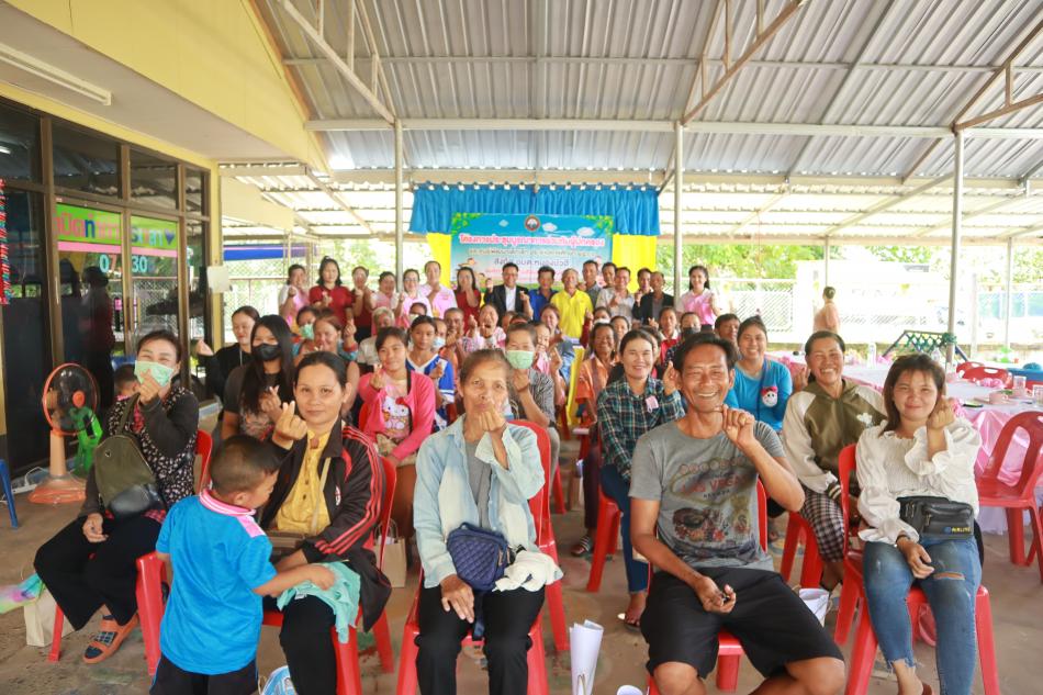 โครงการการประชุมบูรณาการร่วมกับผู้ปกครองและศูนย์พัฒนาเด็กเล็ก ประจำปีการศึกษา 2566 สังกัด อบต.หนองบัวฮี (ศพด.โนนยานาง)