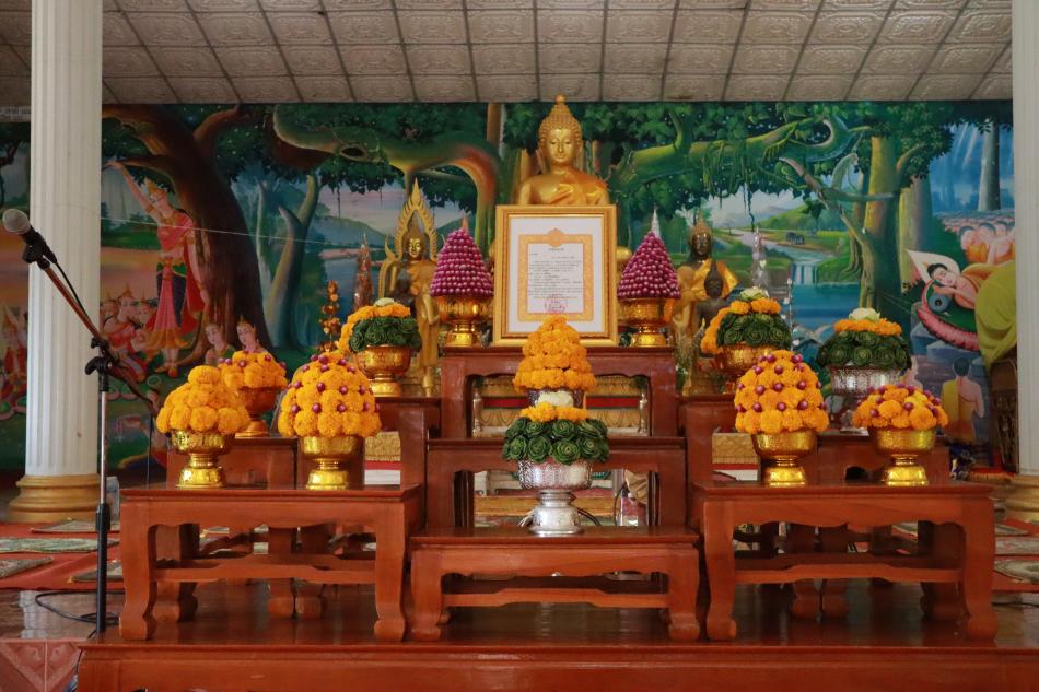  ร่วมพิธีทำบุญฉลองตราตั้งเจ้าอาวาส พระอธิการวิชัยรัตน์ สิริภัทโท นธ.เอก ณ วัดสามัคคีธรรม บ้านเม็ก