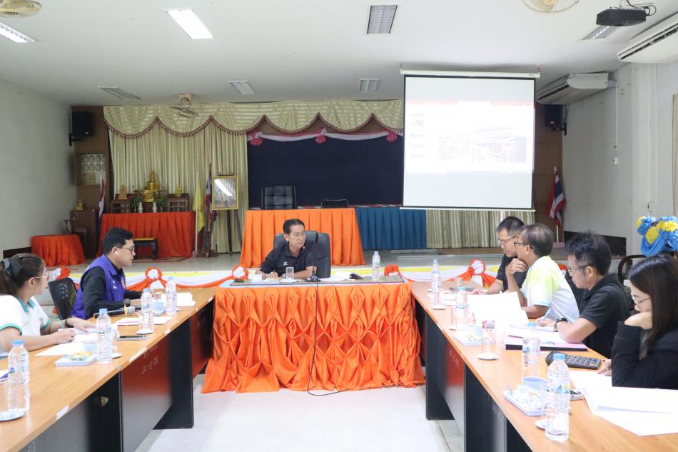ประชุมคณะกรรมการช่วยเหลือประชาชนผู้ประสบวาตภัย