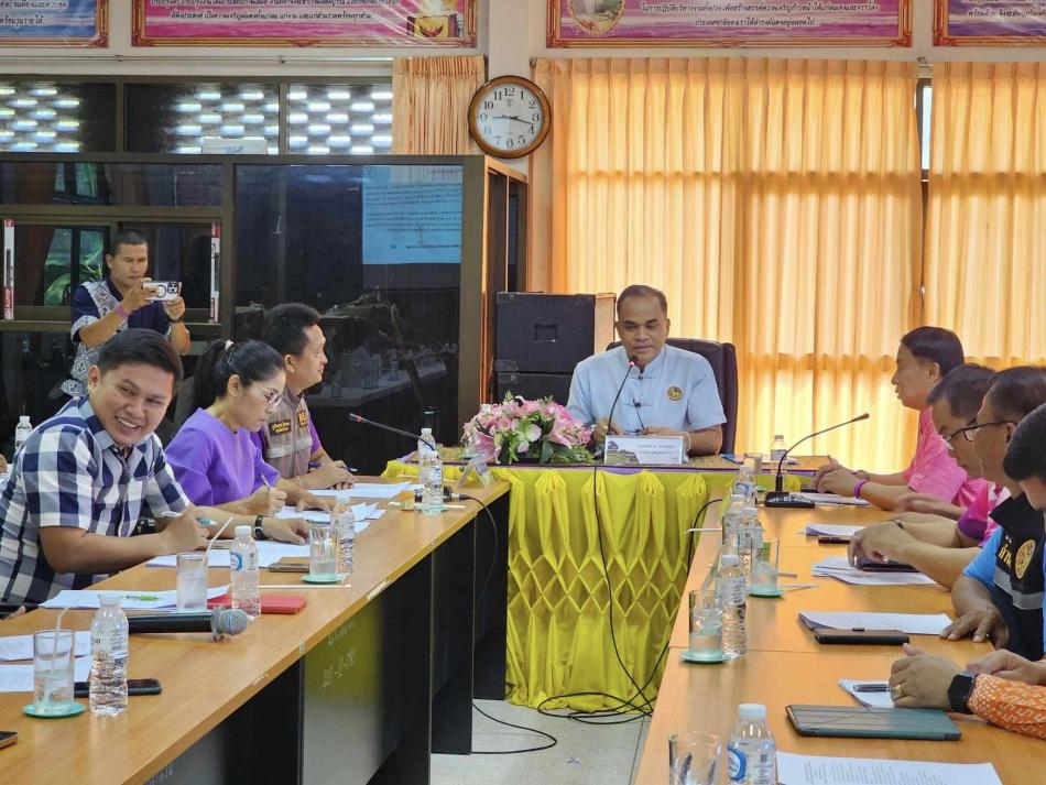 ประชุมเตรียมความพร้อมการปฎิบัติงานมูลนิธิแพทย์อาสาในสมเด็จพระศรีนครินทราบรมราชชนนี (พอ.สว.) 