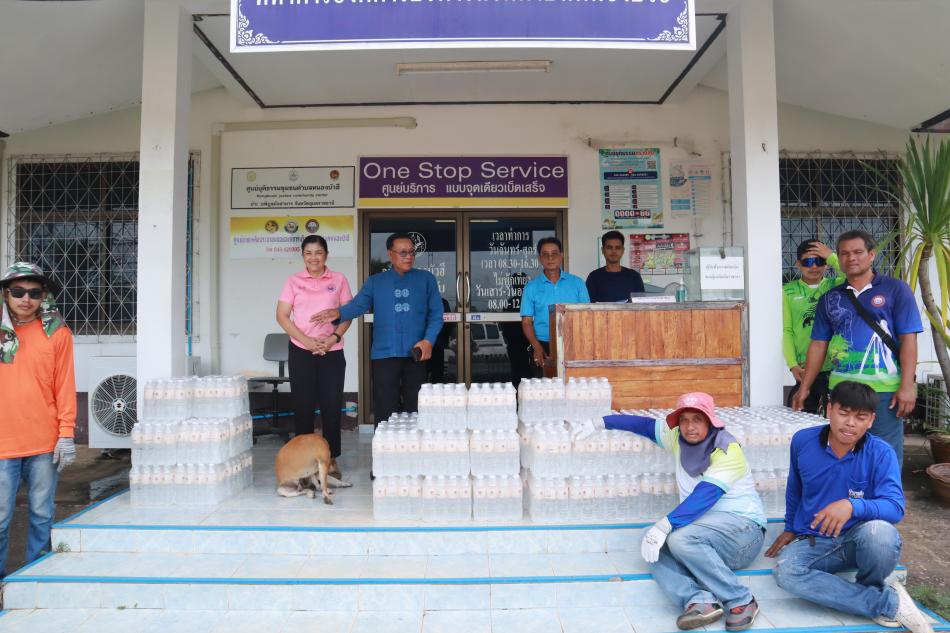 ขอเชิญชวนพี่น้องประชาชนร่วมบริจาคสิ่งของเพื่อช่วยเหลือผู้ประสบภัยจากสถานการณ์ความไม่สงบบริเวณชายแดนไทย-กัมพูชา