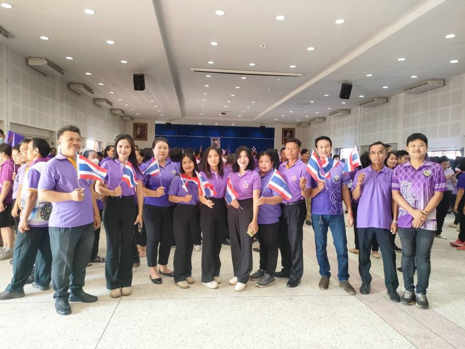 ร่วมกิจกรรมแสดงพลัง ถวายความจงรักภักดี และสำนึกในพระมหากรุณาธิคุณ สมเด็จพระกนิษฐาธิราชเจ้า กรมสมเด็จพระเทพรัตนราชสุดาฯ สยามบรมราชกุมารี