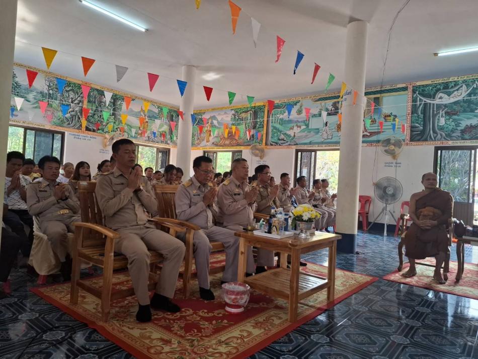 ร่วมพิธีทำบุญฉลองตราตั้งเจ้าอาวาสวัดบ้านหนองกอก