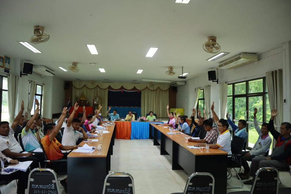 ประชุมคณะกรรมการบริหารธนาคารขยะ เพื่อกำหนดราคากลางและกำหนดการรับซื้อขยะตามโครงการธนาคารขยะตำบลหนองบัวฮี ประจำเดือน กรกฎาคม พ.ศ. 2568