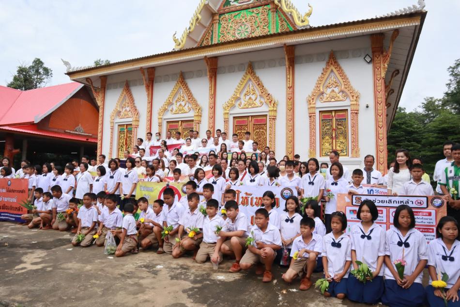 โครงการงดเหล้าเข้าพรรษา ประจำปี 2568 