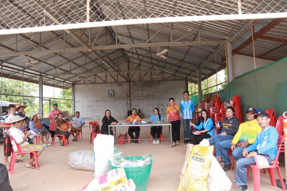 ออกรับซื้อขยะตามโครงการธนาคารขยะ ประจำเดือน พฤษภาคม 2568 ในพื้นที่ บ้านดอนงัว, บ้านโนนเจริญ หมู่ที่ 7, 8, 13 บ้านบัวทอง หมู่ที่ 9