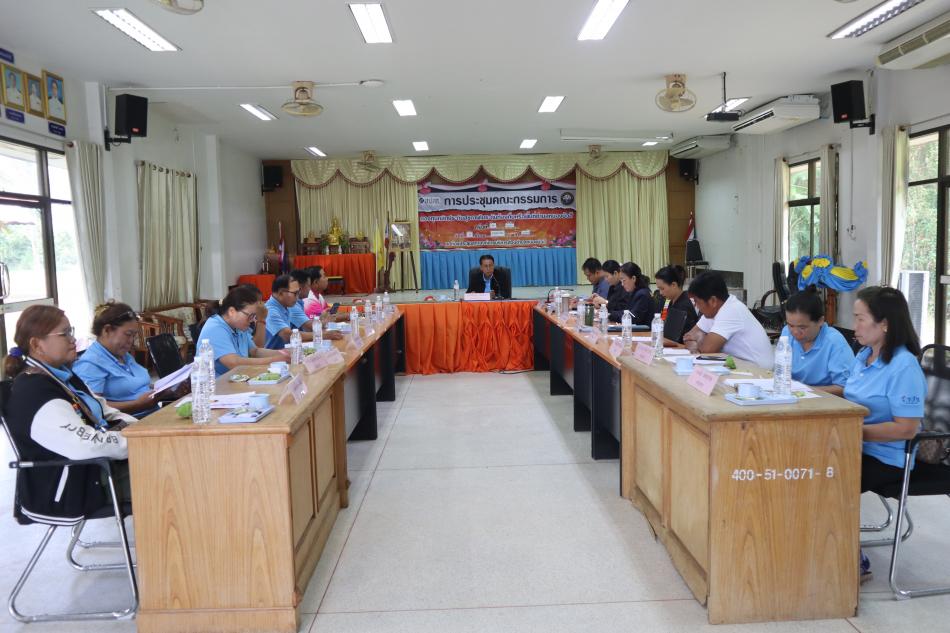 ประชุมคณะกรรมการกองทุนหลักประกันสุขภาพองค์การบริหารส่วนตำบลหนองบัวฮี (สปสช.) ครั้งที่ 2/2569 ประจำปีงบประมาณ 2569 