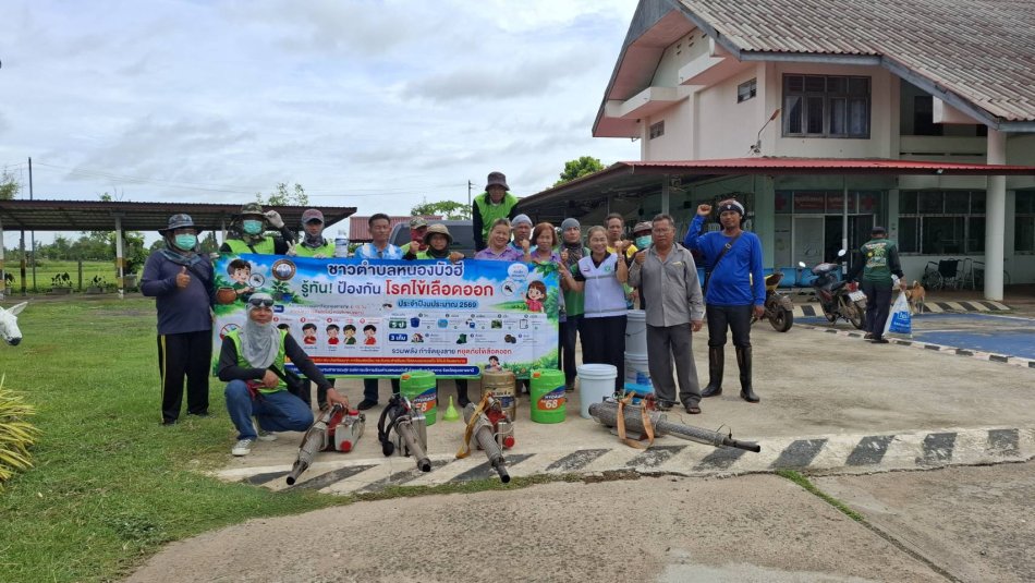 ดำเนินงานตามแผนปฏิบัติงานออกให้บริการฉีดพ่นหมอกควัน ประจำปีงบประมาณ 2569 ในพื้นที่บ้านโนนยานาง หมู่ 11 บ้านหนองสองห้อง หมู่ 12 และบ้านโนนพยอม หมู่ 14