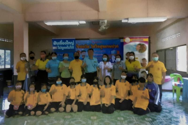 โครงการวัยสดใส ใส่ใจสุขภาพปาก ประจำปีงบประมาณ 2565