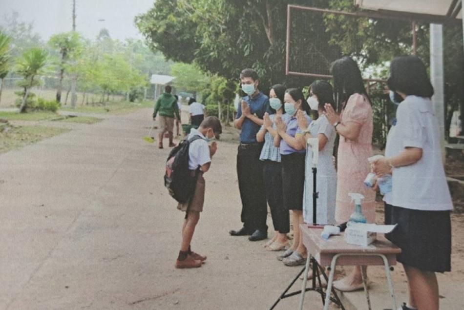โครงการเฝ้าระวังป้องกันและควบคุมโรคติดเชื่อไวรัสโคโรนา 2019 (COVIC-19) โรงเรียนบ้านโนนยานาง 