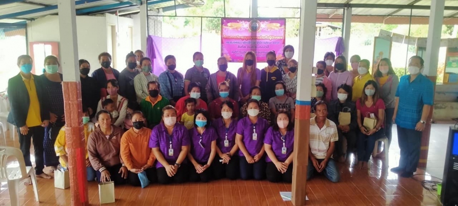 โครงการประชุมบูรนาการร่วมกับผู้ปกครองและศูนย์พัฒนาเด็กเล็กบ้านหนองบัวฮี,บ้านบัวแดง ประจำปีการศึกษา 2565