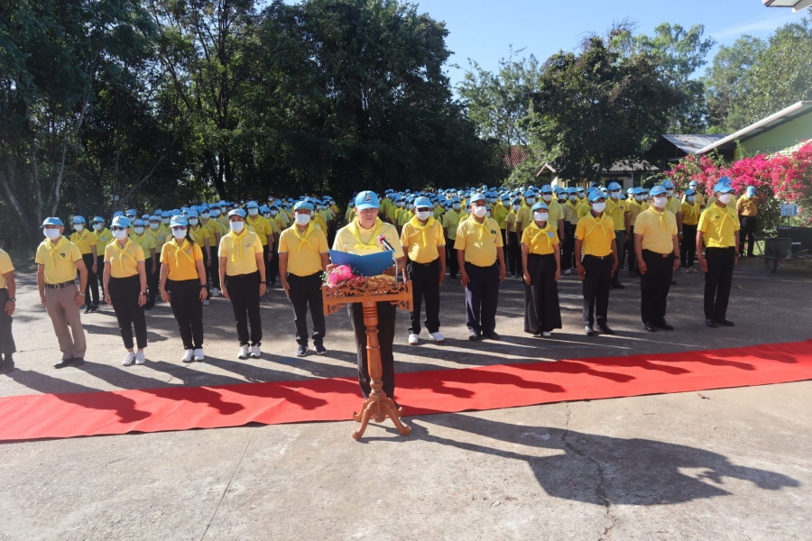 โครงการกิจกรรม "จิตอาสาพัฒนาสถานศึกษา"เนื่องในวันคล้ายวันพระบรมราชสมภพพระบาทสมเด็จพระบรมชนกาธิเบศ มหาภูมิพลอดุลเดชมหาราช บรมนาถบพิตร