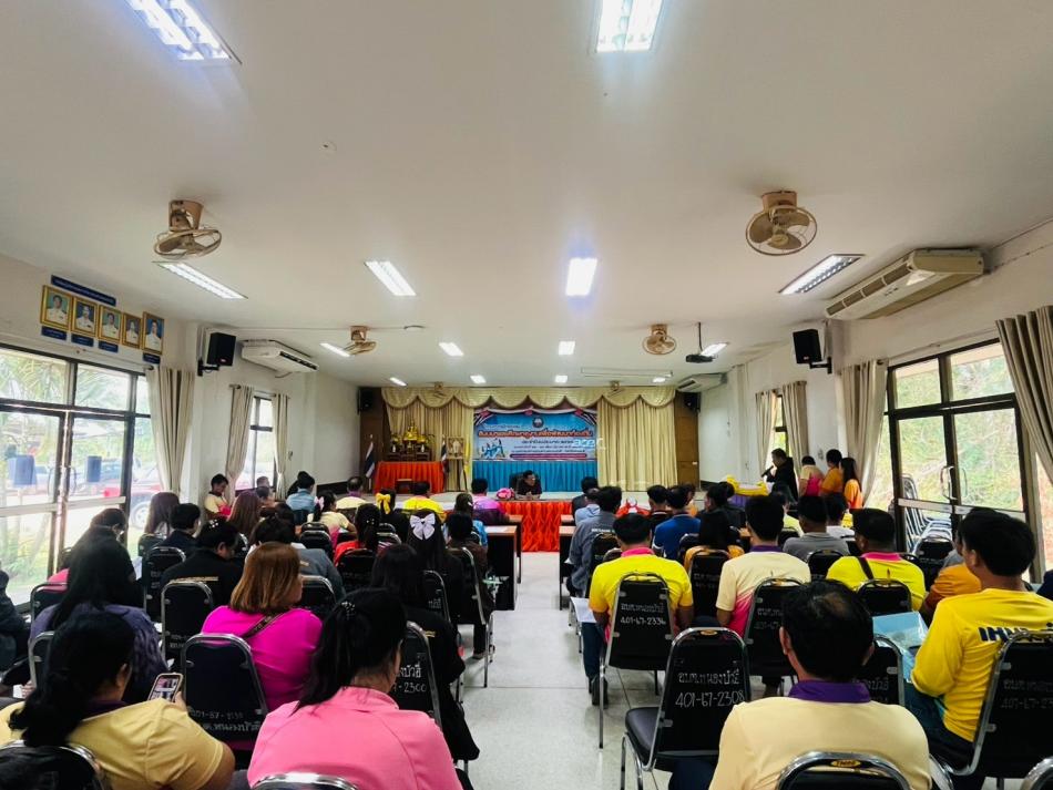 โครงการฝึกอบรมสัมมนาและศึกษาดูงานเพื่อพัฒนาท้องถิ่น ประจำปีงบประมาณ 2568