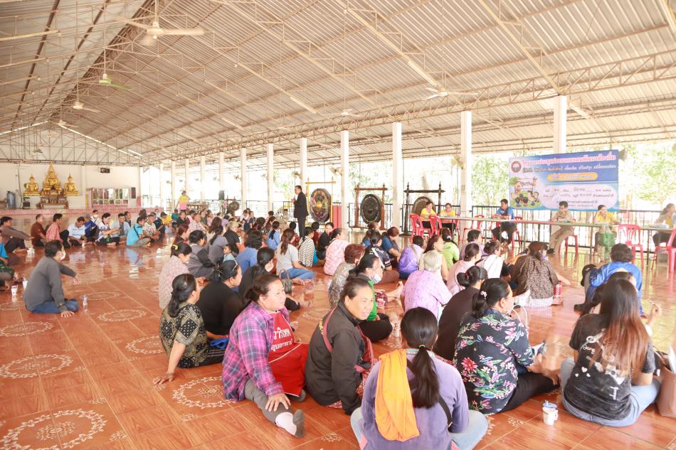 ประชุมประชาคมแผนพัฒนาท้องถิ่น (พ.ศ. 2566 – 2570) เพื่อเพิ่มเติม ปรับปรุง เปลี่ยนแปลง ครั้งที่ 1 ประจำปี 2568 ณ ศาลาวัดศรีบุญเรือง