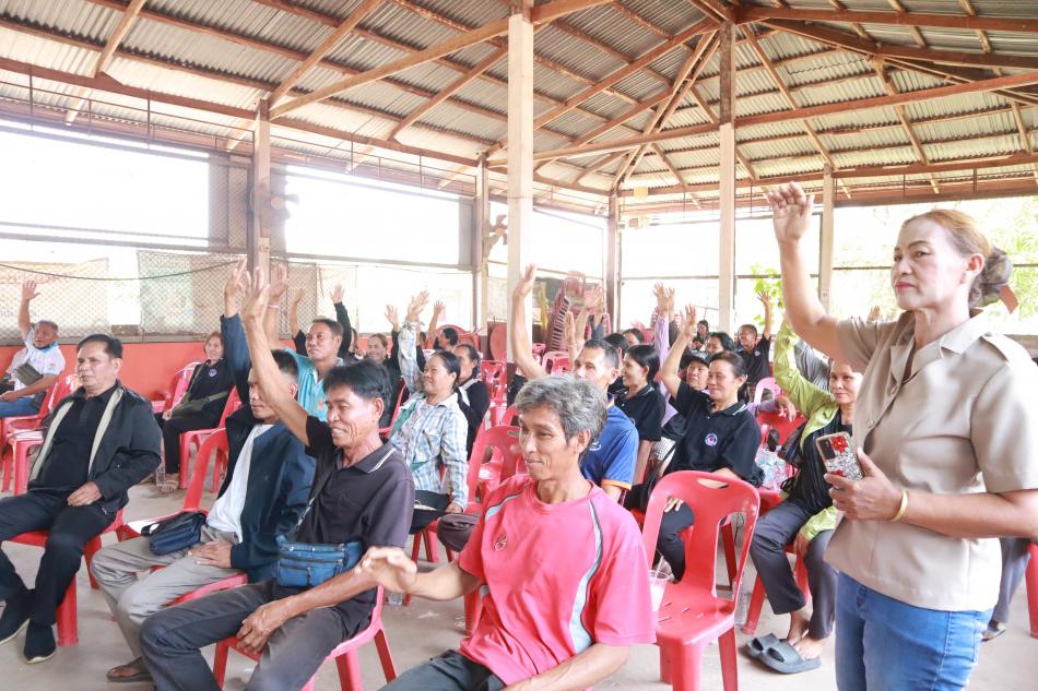 ประชุมประชาคมเพื่อเพิ่มเติมแผนพัฒนาท้องถิ่น (พ.ศ. 2566 – 2570) ครั้งที่ 1 ประจำปี 2569 และการจัดทำแผนพัฒนาท้องถิ่น ฉบับที่ 3 (พ.ศ. 2571- 2575)