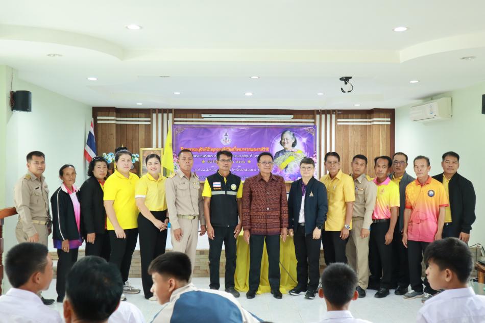 โครงการอนุรักษ์พันธุกรรมพืชอันเนื่องมาจากพระราชดำริ สมเด็จพระเทพรัตนราชสุดาฯ สยามบรมราชกุมารี (อพ.สธ.) ประจำปีงบประมาณ 2568