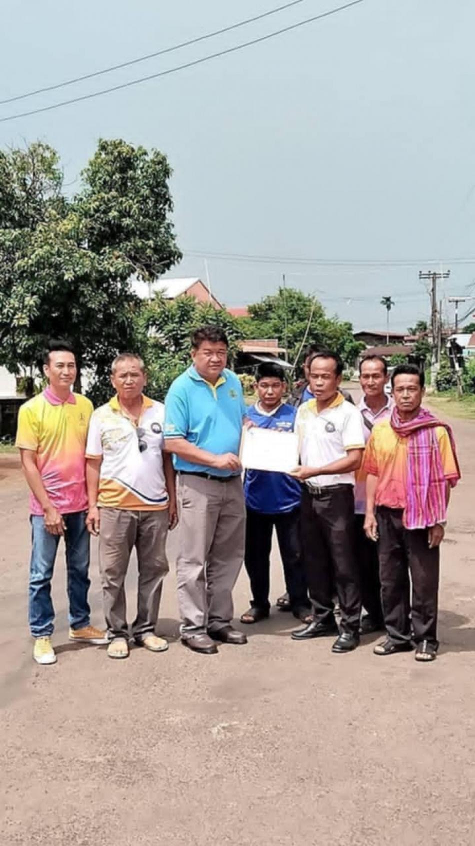 ลงพื้นที่รับเรื่องร้องเรียน ถนนชำรุด